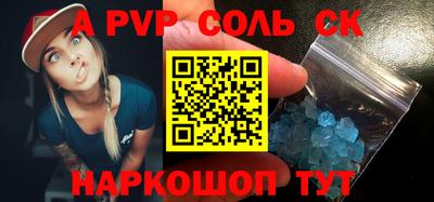 дмт Апрелевка