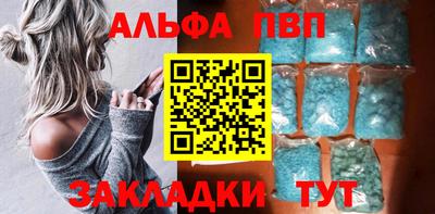 метадон Аргун