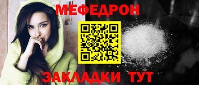 дмт Апрелевка