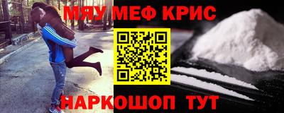 дмт Апрелевка