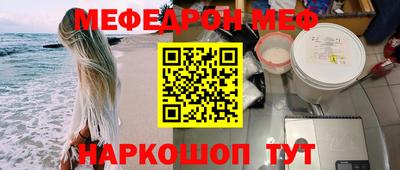 дмт Апрелевка