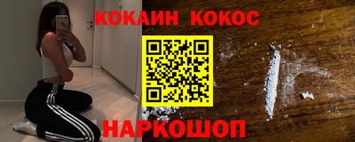 мдпв Апшеронск