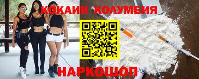 мдпв Апшеронск