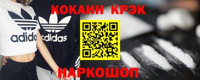 мдпв Апшеронск