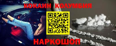 мдпв Апшеронск