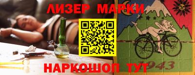 мдпв Апшеронск