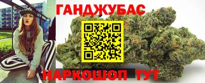 мдпв Апшеронск