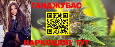 мдпв Апшеронск