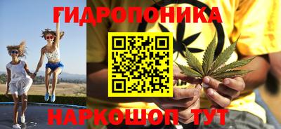 метадон Аргун