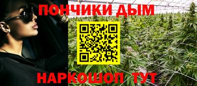 мдпв Апшеронск