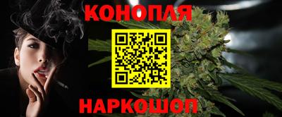 метадон Аргун