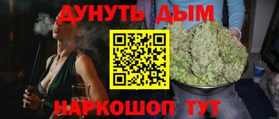 метадон Аргун