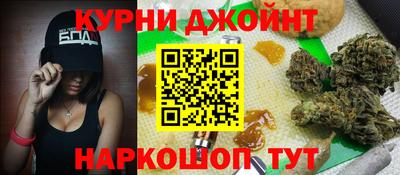 метадон Аргун