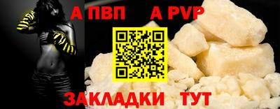 дмт Апрелевка
