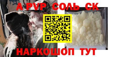 дмт Апрелевка
