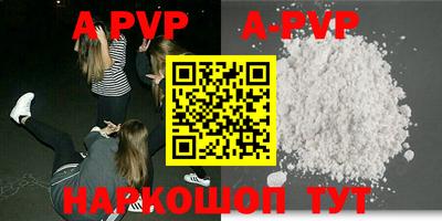 метадон Аргун