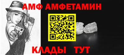 метадон Аргун