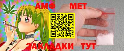 метадон Аргун