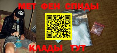 мдпв Апшеронск