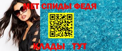 метадон Аргун