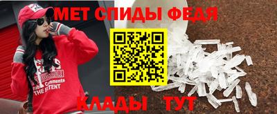 метадон Аргун