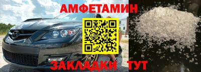 метадон Аргун