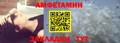 дмт Апрелевка