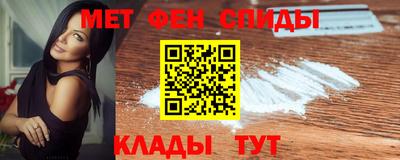 метадон Аргун