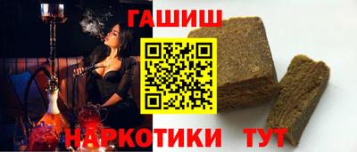 мдпв Апшеронск