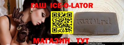 метадон Аргун