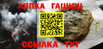 дмт Апрелевка