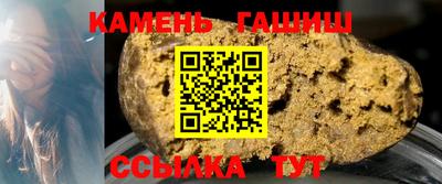 мдпв Апшеронск