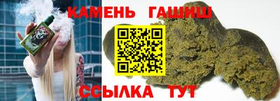 мдпв Апшеронск