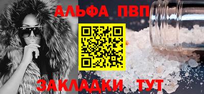 дмт Апрелевка