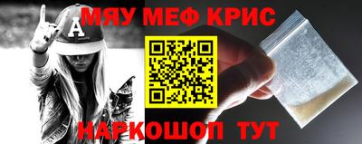 мдпв Апшеронск