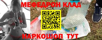 дмт Апрелевка