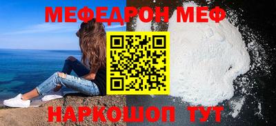 дмт Апрелевка