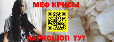 метадон Аргун