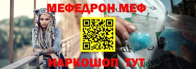 метадон Аргун