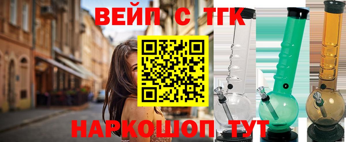 Альфа ПВП Аргун